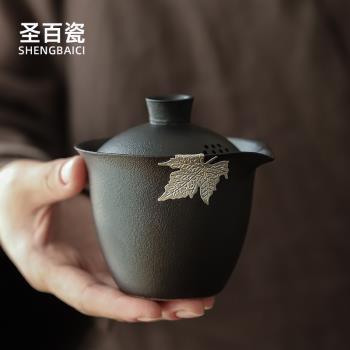 旅行茶具套裝黑陶快客杯便攜功夫茶具單人戶外手抓壺泡茶一壺三杯