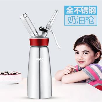 不銹鋼奶油槍奶油發泡器冷萃咖啡奶茶裱花槍星冰樂商用打奶器雪頂