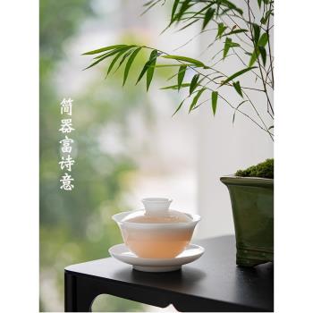薄胎冰種高檔德化羊脂玉大號蓋碗