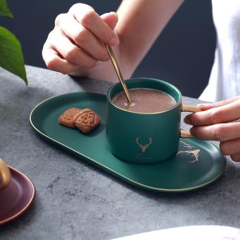 咖啡杯 歐式小奢華咖啡杯套裝家用簡約描金茶杯拿鐵杯優雅下午茶