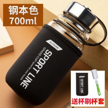 玻璃水杯超大容量1000ml男女家用便攜耐高溫水瓶茶水分離泡茶杯子