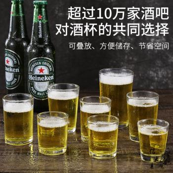 整箱KTV鋼化玻璃啤酒杯飯店茶杯酒吧夜店威士忌洋白酒專用杯水杯