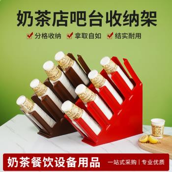 奶茶咖啡店注塑杯架塑膠大號取杯架吧臺專用一體型外賣紙杯架商用