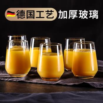 創意幾何透明玻璃果汁杯啤酒杯水杯茶杯喝水杯子玻璃杯套裝家用