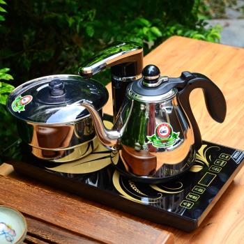 電熱茶爐全自動三合一 功夫茶水壺燒水底部自動上水不銹鋼304茶具