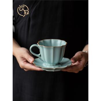 飲致天青汝窯葵口咖啡杯開片可養高檔家用過濾個人杯精緻下午茶杯