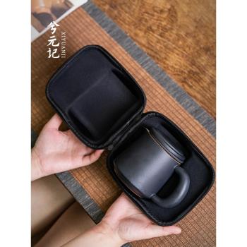 黑陶一壺四杯快客杯陶瓷戶外泡茶功夫茶旅行野外露營便攜茶具套裝