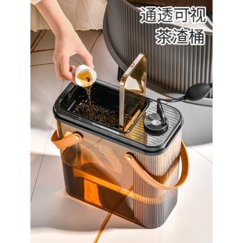 茶水桶廢水桶茶臺茶具配件排水管茶桌茶盤泡茶茶渣茶水分離垃圾桶