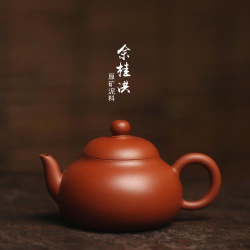 慕古梨式 佘桂洪潮州手拉工夫茶壺全手工宜興紫砂朱泥小梨壺茶具