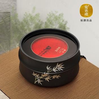 臺灣鶯歌燒電陶爐靜音茶爐竹節家用臺式小型迷你燒水煮茶器