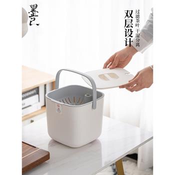 墨己日式茶桶茶水桶幹濕分離廢水排水茶渣茶葉過濾垃圾桶配排水管