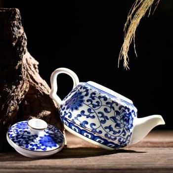 青花瓷茶壺陶瓷家用過濾耐熱泡茶壺功夫茶具中式復古風祥雲單壺