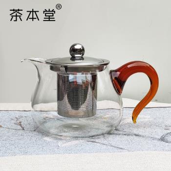 茶本堂玻璃耐熱泡茶壺中式小清新分茶器公道杯泡茶壺兩用過濾茶具