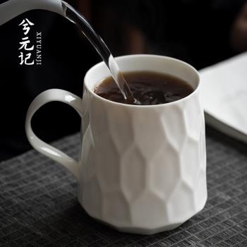 陶瓷ins風下午茶餐具咖啡杯子