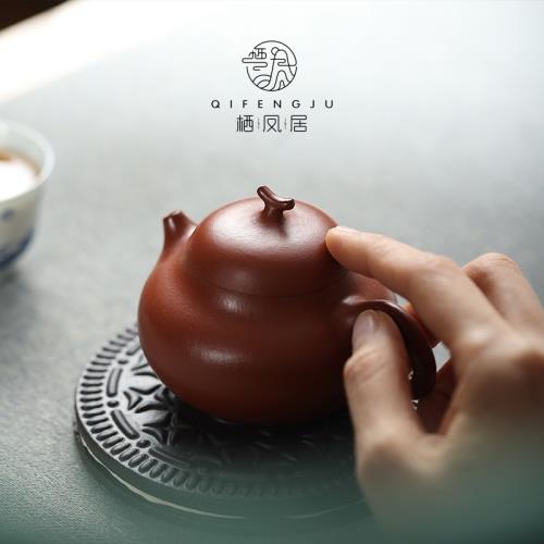 棲鳳居原礦朱泥茄瓜紫砂壺簡約個人專用中式泡茶具單個一人飲茶壺
