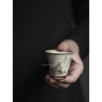 半梵景德鎮孤品柴燒手工山水日式斗笠巖茶品茗聞香單個茶杯主人杯
