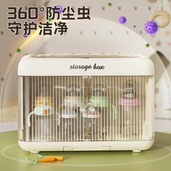 水杯置物架奶瓶櫃子瀝水防塵杯架廚房茶杯茶具咖啡杯大容量收納箱