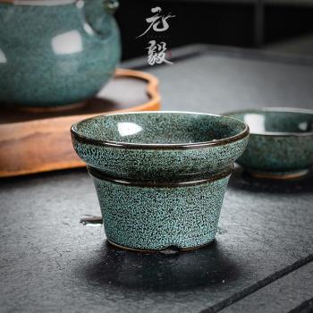 元毅創意窯變茶漏過濾器陶瓷功夫天目釉建盞茶葉過濾網茶道配件