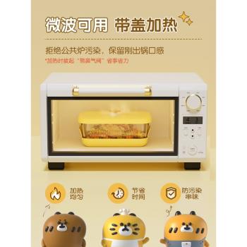 雙槍熊飽飽玻璃飯盒微波爐加熱專用碗便當盒上班族帶飯餐盒保鮮盒
