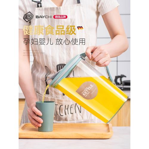 冰箱冷水壺耐高溫涼水壺大容量夏季泡茶水杯家用套裝水瓶水果茶壺