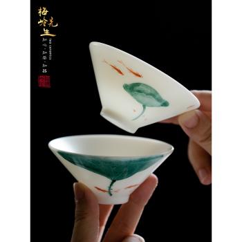 梅嶺先生素燒羊脂玉白瓷手繪斗笠杯主人杯茶杯陶瓷單杯聞香品茗杯