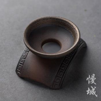 復古粗陶茶漏 無釉仿古茶濾 功夫陶瓷樹葉茶隔家用過濾器濾網茶具