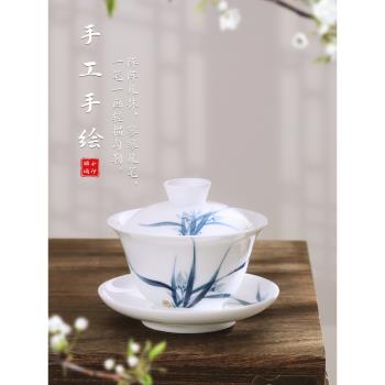 手繪三才蓋碗大號高檔羊脂玉白瓷單個青花瓷泡茶碗杯功夫中式茶具
