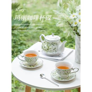 法式精緻咖啡杯套裝高檔下午茶茶具茶壺家用高顏值花茶杯陶瓷杯子