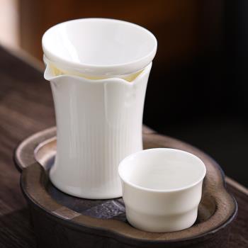 陶瓷羊脂玉公道杯純白創意茶海茶具分茶器精密易洗紗布過濾網組合