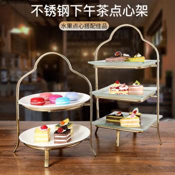 三層下午茶蛋糕點心盤酒會甜品臺展示架擺件餐廳水果託盤冷餐茶歇