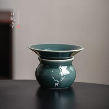 霽灰釉陶瓷茶漏茶濾｜復古茶渣過濾器純色雅緻家用功夫茶具過濾網