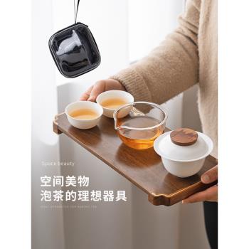 羊脂玉旅行茶具套裝戶外露營泡茶快客杯便攜式隨身收納包白瓷蓋碗