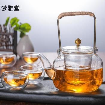 玻璃茶壺耐高溫家用過濾加厚花茶壺小號單壺水壺煮茶器泡茶具套裝