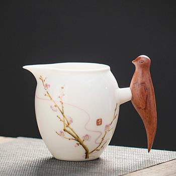日式木柄防燙公道杯羊脂白玉陶瓷過濾分茶器功夫茶具茶漏一體勻杯