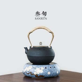 叄旬 有田燒電陶爐 日式煮茶器智慧陶瓷爐泡茶玻璃壺燒水鐵壺套裝