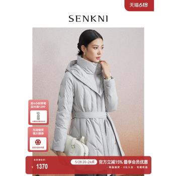 【7A抗菌】聖可尼黑科技自發熱加厚保暖連帽白鵝羽絨服外套2024款