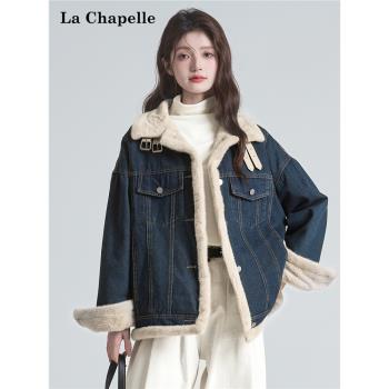 拉夏貝爾2024秋冬新款翻領毛絨牛仔外套女寬松加絨加厚保暖棉服潮