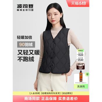 波司登羽絨馬甲女式短款中老年款內搭媽媽裝v領背心坎肩保暖馬夾