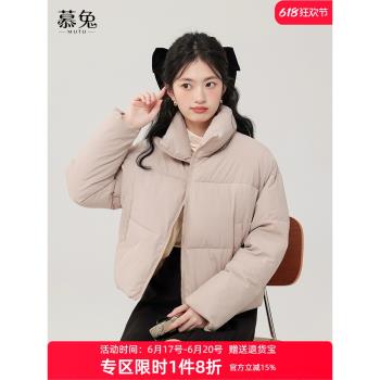 慕兔高階感黑色波點棉服外套女2024冬季新款小個子加厚保暖麵包服