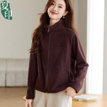 顆粒絨外套女2025早春新款短款寬松中年媽媽休閑內膽加絨保暖上衣