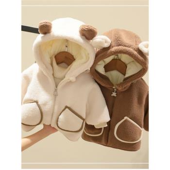 中小童2024冬季新款加絨外套羊羔毛棉服嬰幼兒寶寶加厚上衣秋冬款