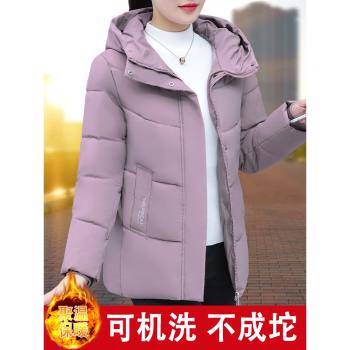 啄木鳥羽絨棉服女冬季加厚外套2024年新款棉襖中年媽媽裝中長棉衣