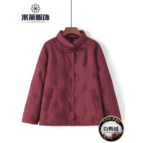 媽媽冬季白鴨絨衣服中老年人羽絨服冬裝外套女短款奶奶老太太棉衣