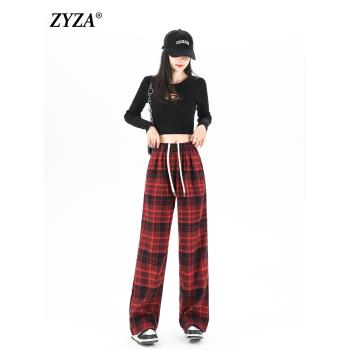 ZYZA紅色格子休閑褲女長褲2025夏季新款褲子高腰直筒闊腿褲拖地褲