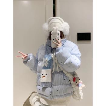 加厚蝴蝶結棉服外套女2024年新款冬季設計感小眾寬松韓系條紋棉襖