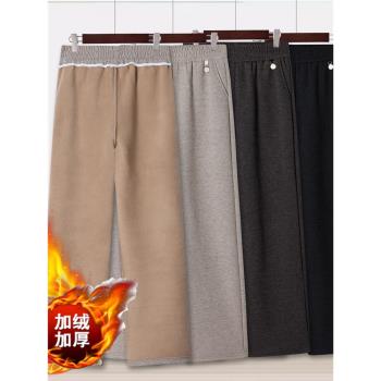 中老年女褲大碼秋冬款休閑長褲闊腿褲保暖奶奶褲加絨加厚媽媽褲子