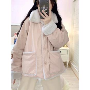 羊羔毛棉服外套女2024冬季新款粉色寬松加絨加厚兩面穿棉衣女學生
