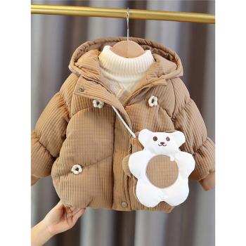 2024冬季新款女寶寶加厚棉服外套小女孩韓版洋氣可愛棉衣外套棉襖