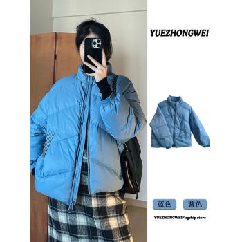 藍色立領羽絨棉服女秋冬季2024新款超好看保暖棉襖棉衣麵包服外套