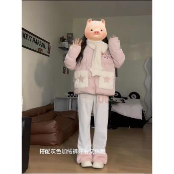 軟妹可愛少女星星粉色羽絨棉服外套女冬季2024年新款加厚保暖棉衣